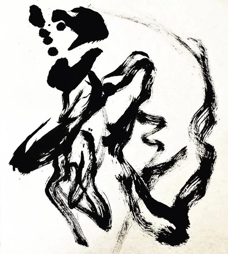 書作品 龍